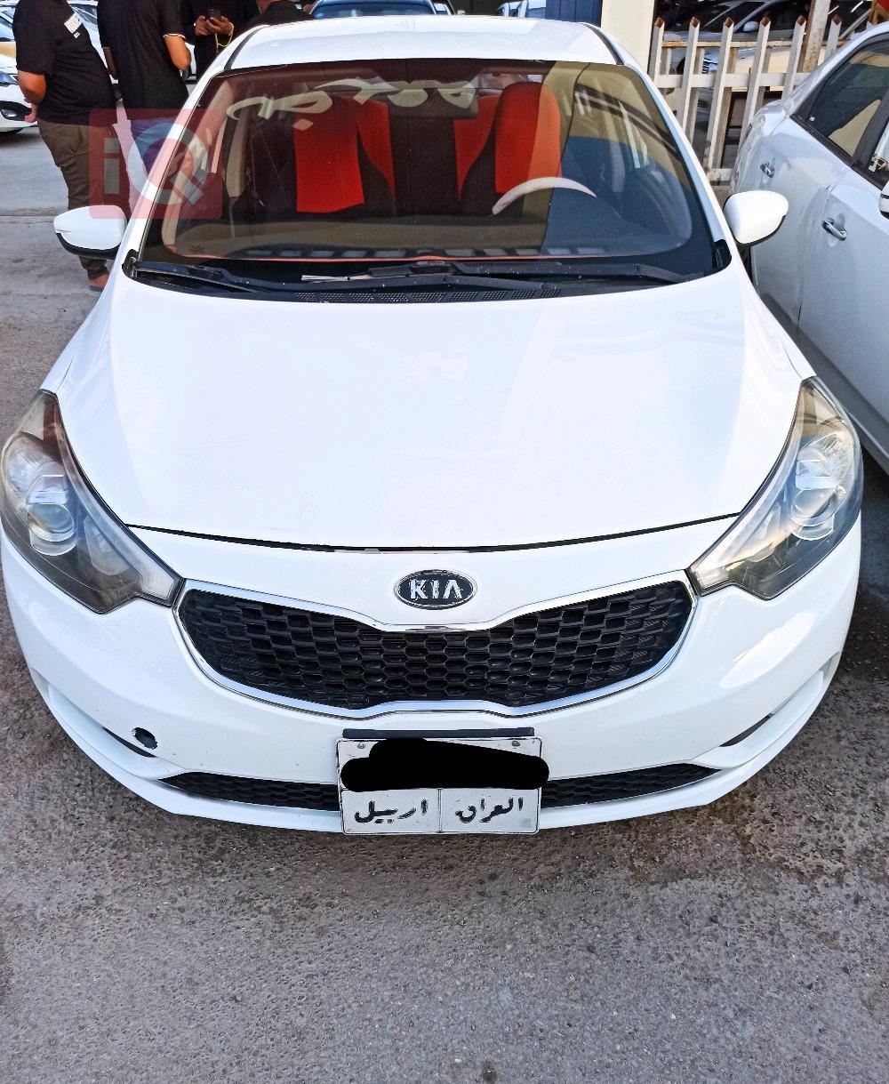 کیا سیراتۆ